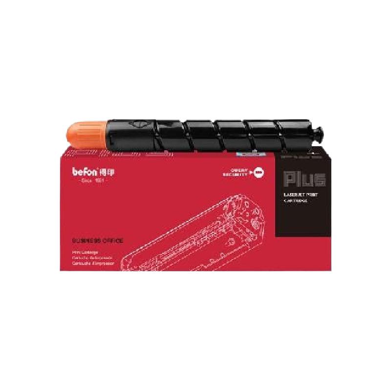 得印 befon NPG46 黄色粉盒  PLUS版  打印量 9500 适用佳能 NPG46粉盒C5030 C5035碳粉C5235 C5240墨盒GPR-31墨粉 计价单位:支