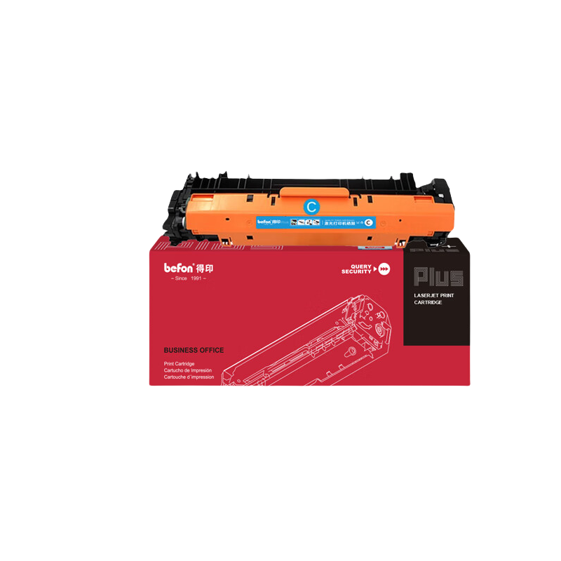 得印 befon W2001A 粉盒 PLUS版 全新芯片 青色6000页 适用惠普M751DN M751N 计价单位:支