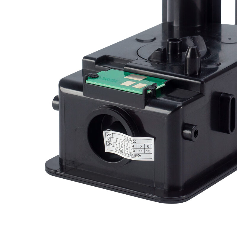 科思特 KST K TK5223 粉盒(鼓粉分离)黑色(适用京瓷Kyocera Ecosys P5021cdw/P5021cdn)打印页数:1200页 计价单位:支 科思特 KST K TK5223 粉盒(鼓粉分离)黑色(适用京瓷Kyocera Ecosys P5021cdw/P5021cdn)打印页数:1200页 计价单位:支