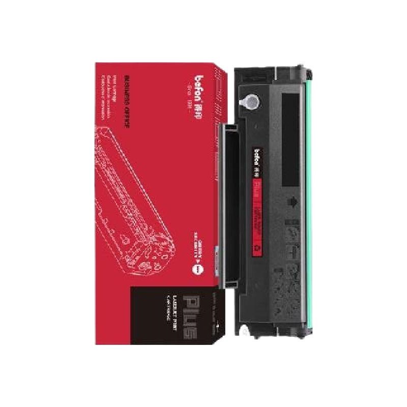 得印 befon IUP-P106 黑色易加粉硒鼓 PLUS版 打印量1600页 适用柯尼卡美能达bizhub 2202MF/2282MF碳粉盒墨粉盒 计价单位:支