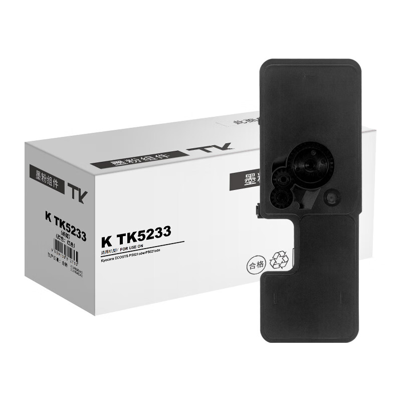 科思特 KST K TK5223 粉盒（鼓粉分离）红色（适用京瓷Kyocera Ecosys P5021cdw/P5021cdn）打印页数：1200页 计价单位:支