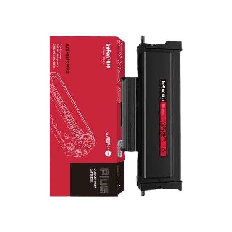 得印 befon TL-410 黑色粉盒 PLUS版 打印量1500页 适用奔图m7100dn硒鼓m6700 p3010 M6800 P3300墨盒硒鼓 计价单位:支