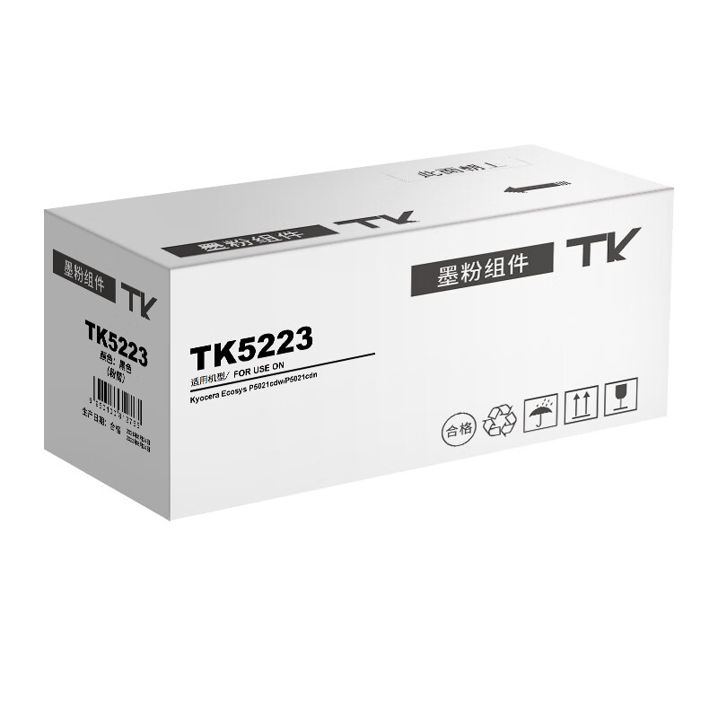 科思特 KST K TK5223 粉盒(鼓粉分离)黑色(适用京瓷Kyocera Ecosys P5021cdw/P5021cdn)打印页数:1200页 计价单位:支 科思特 KST K TK5223 粉盒(鼓粉分离)黑色(适用京瓷Kyocera Ecosys P5021cdw/P5021cdn)打印页数:1200页 计价单位:支