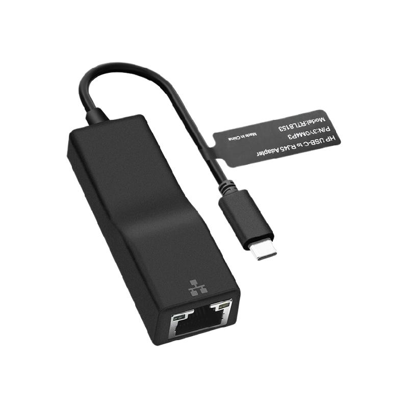 惠普 HP 3Y0M4P3 网口转接器  USB Type-C转千兆RJ45网线 计价单位:个