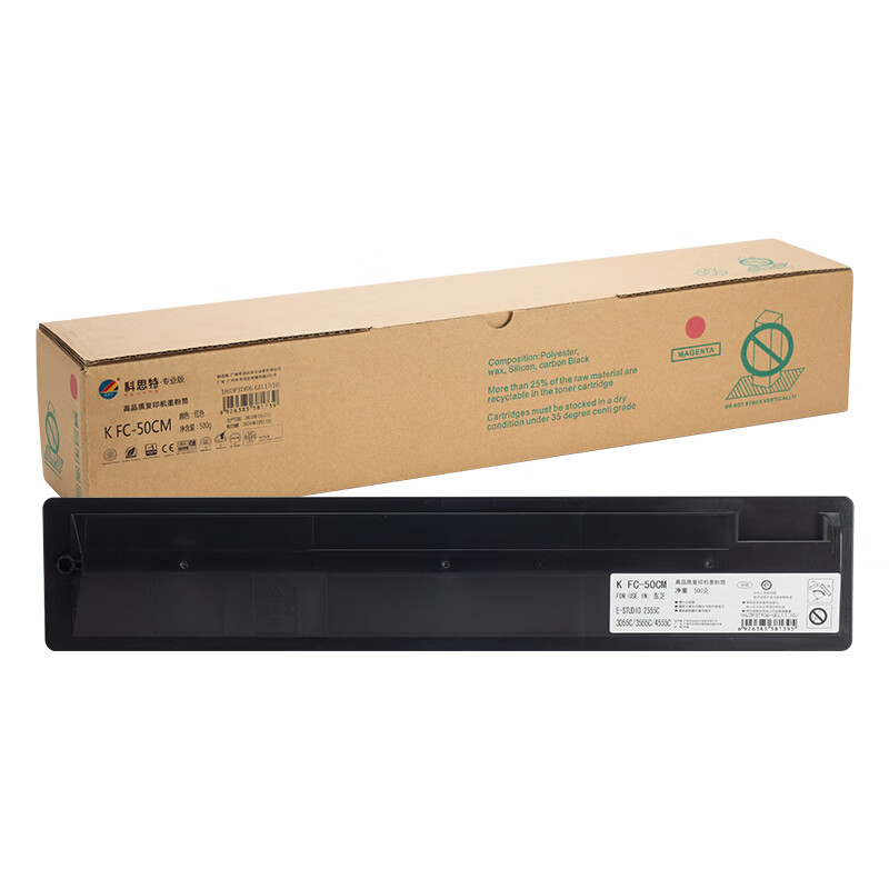 科思特 KST K FC-50CM 粉盒（鼓粉分离）红色（适用东芝 E-studio 2555c/3055c/3555c/4555c/5055c）打印页数：27000页 计价单位:支