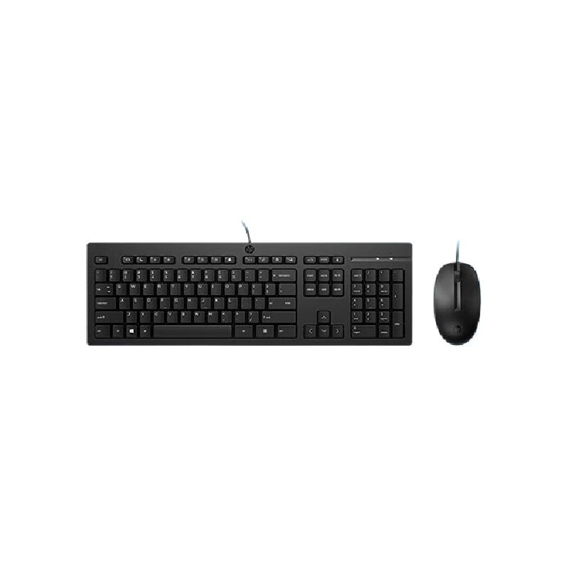 惠普 HP 225 有线键盘 USB接口 黑色 计价单位:个