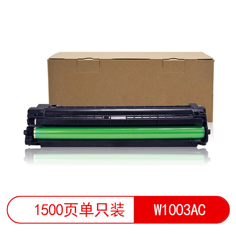 莱盛光标  LSGB-W1003AC 粉盒 黑色 1500页 适用机型HP Laser 103/MFP 131/MFP 133 计价单位:支