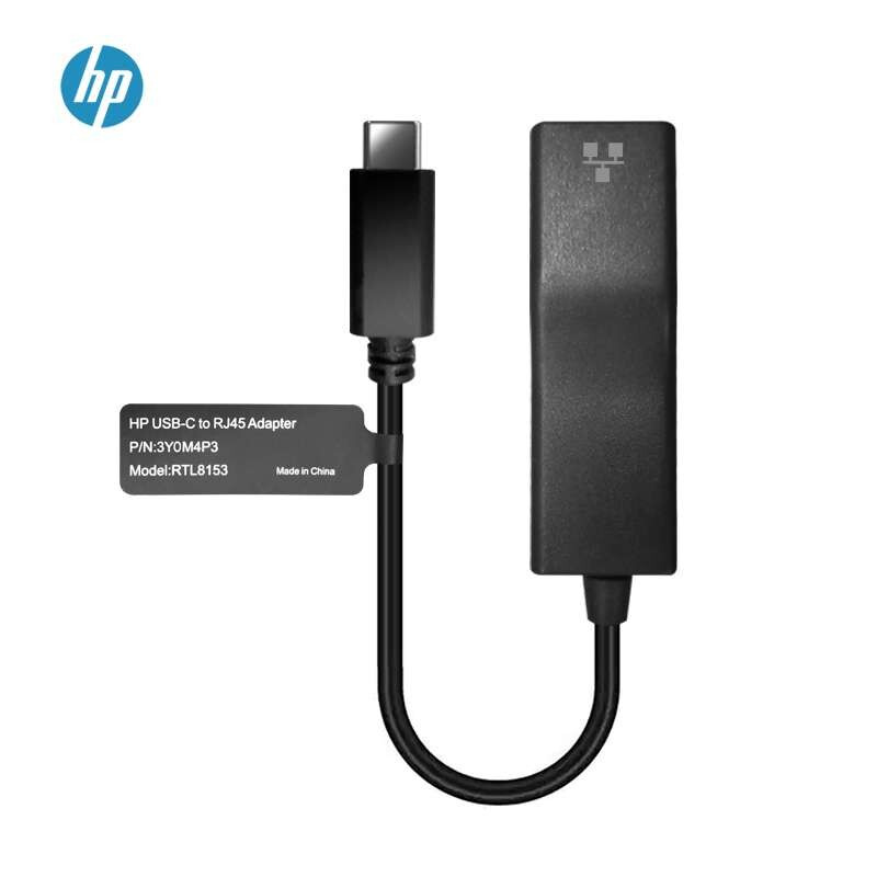 惠普 HP 3Y0M4P3 网口转接器  USB Type-C转千兆RJ45网线 计价单位:个