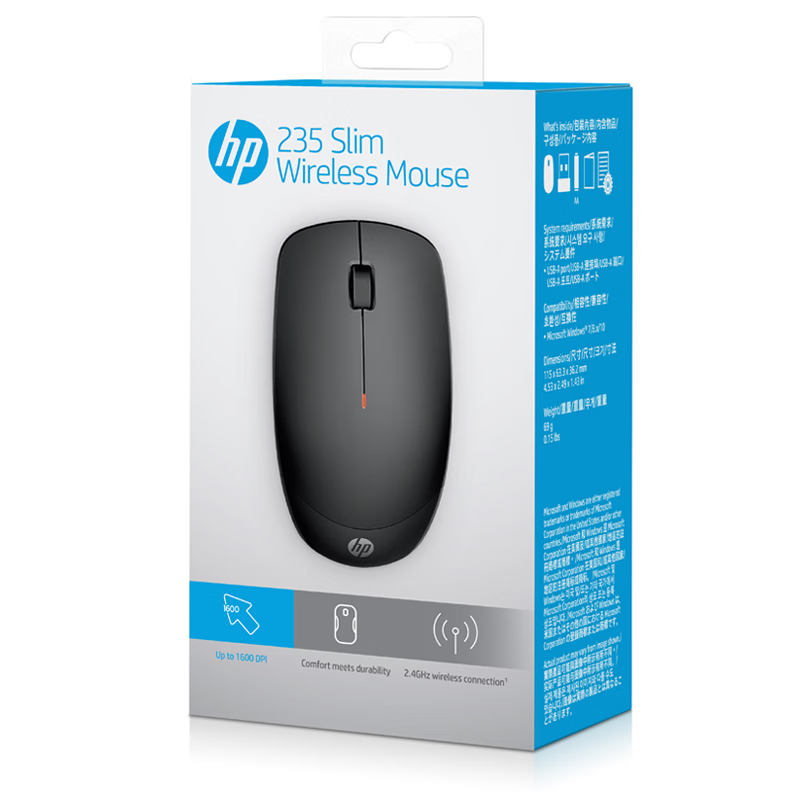 惠普 HP 235 无线办公鼠标 磨砂材质 黑色 计价单位:只 惠普 HP 235 无线办公鼠标 磨砂材质 黑色 计价单位:只