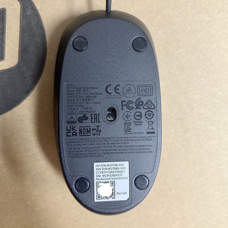 惠普 HP 128 商用USB有线激光鼠标 计价单位:个