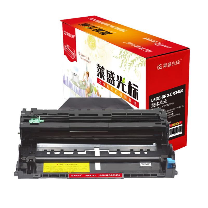 莱盛光标  LSGB-BRO-DR3450 硒鼓 黑色 30000页 适用于BROTHER HL-5580D/5585D 约30000页  计价单位:支