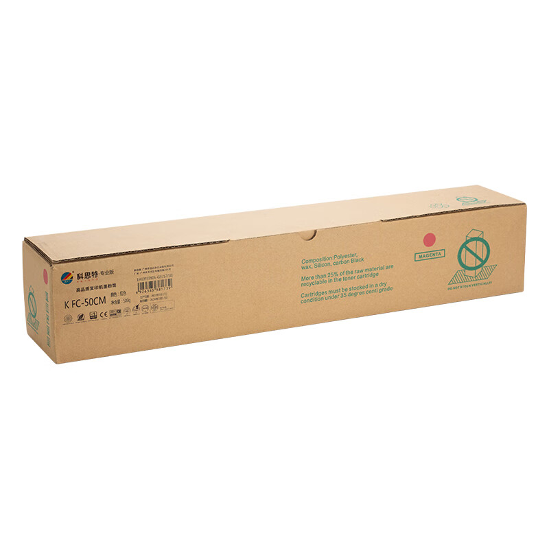 科思特 KST K FC-50CM 粉盒(鼓粉分离)红色(适用东芝 E-studio 2555c/3055c/3555c/4555c/5055c)打印页数:27000页 计价单位:支 科思特 KST K FC-50CM 粉盒(鼓粉分离)红色(适用东芝 E-studio 2555c/3055c/3555c/4555c/5055c)打印页数:27000页 计价单位:支