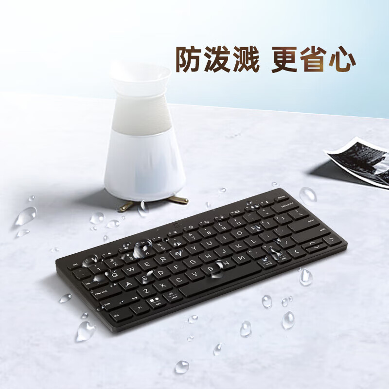 惠普 HP 355 蓝牙键盘 轻便小尺寸蓝牙5.2版本紧凑型键盘2年续航 黑色 计价单位:个