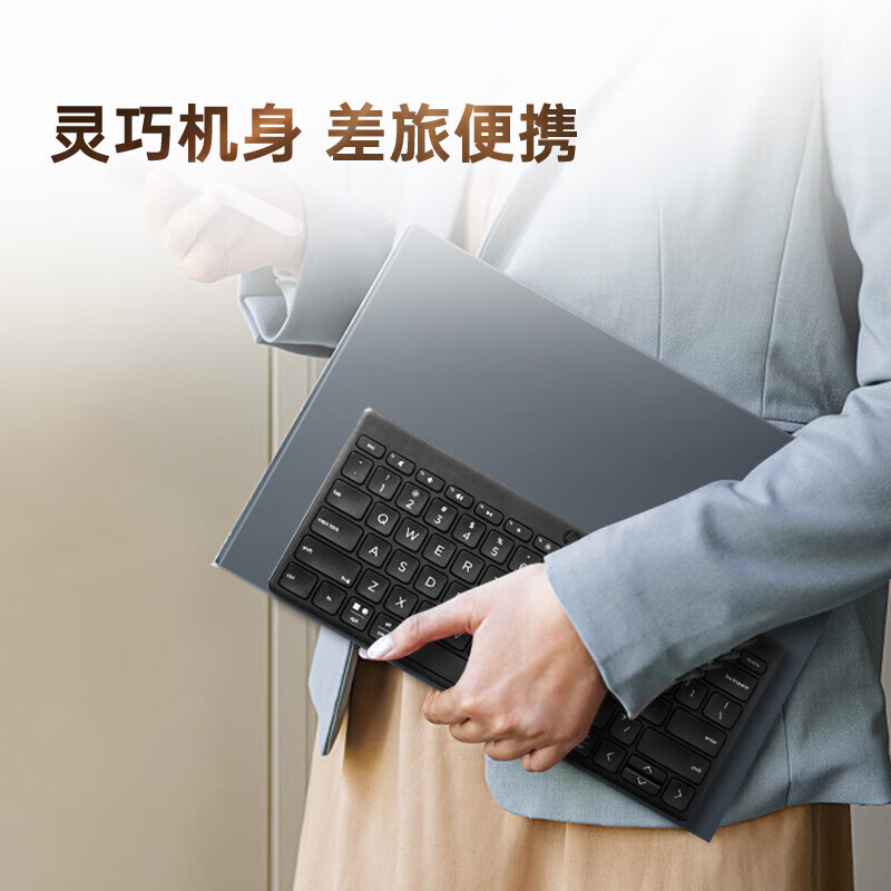 惠普 HP 355 蓝牙键盘 轻便小尺寸蓝牙5.2版本紧凑型键盘2年续航 黑色 计价单位:个