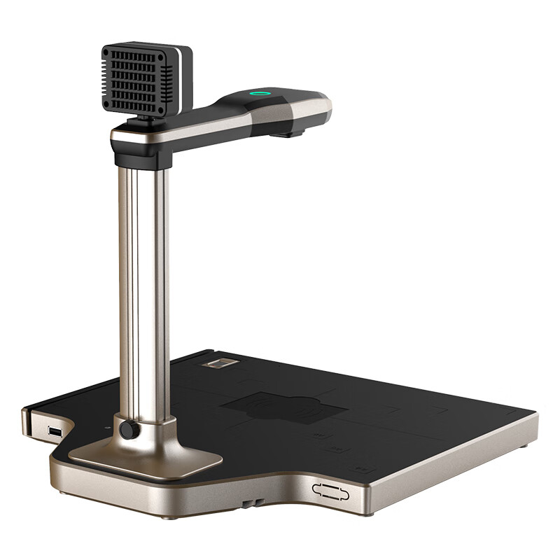 汉王 Hanvon DS-1320 S4 智能采集终端 高拍仪扫描仪1600万+双目活体检测 A4幅面硬底 带身份识别仪 计价单位:台 汉王 Hanvon DS-1320 S4 智能采集终端 高拍仪扫描仪1600万+双目活体检测 A4幅面硬底 带身份识别仪 计价单位:台