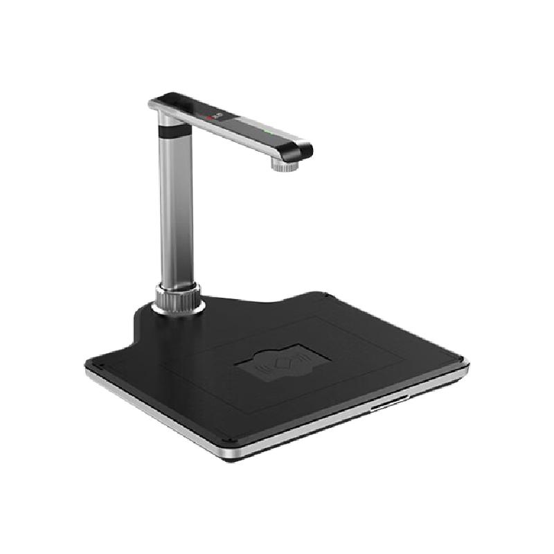 汉王 Hanvon DS-1330 S2 智能采集终端 高拍仪扫描仪1800万高清像素A3/A4幅面 单摄像头硬质底座 计价单位:台