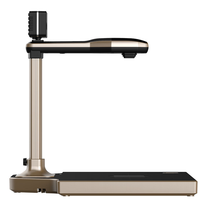 汉王 Hanvon DS-1320 S4 智能采集终端 高拍仪扫描仪1600万+双目活体检测 A4幅面硬底 带身份识别仪 计价单位:台 汉王 Hanvon DS-1320 S4 智能采集终端 高拍仪扫描仪1600万+双目活体检测 A4幅面硬底 带身份识别仪 计价单位:台