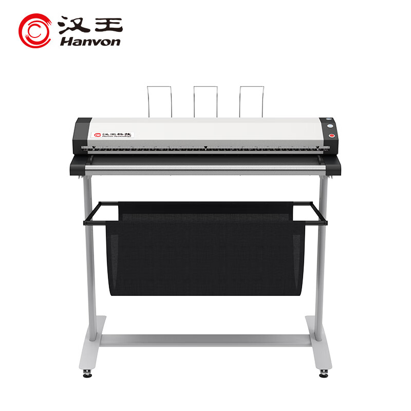 汉王 Hanvon  HanvonScan 36C 大幅面扫描仪 计价单位:台
