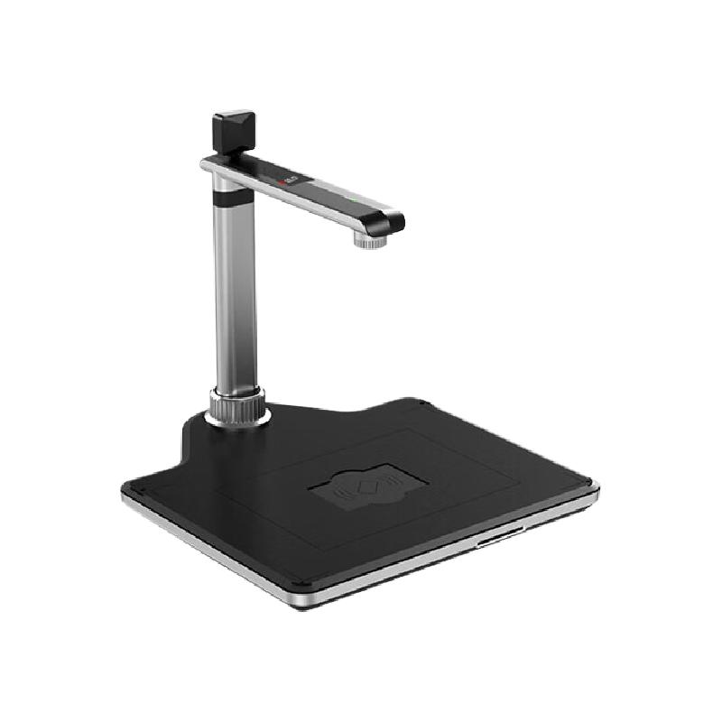 汉王 Hanvon DS-1620 S3 高拍仪 智能采集终端 高拍仪扫描仪2200万+500万高清像素A3/A4幅面 双摄像头硬质底座 计价单位:台