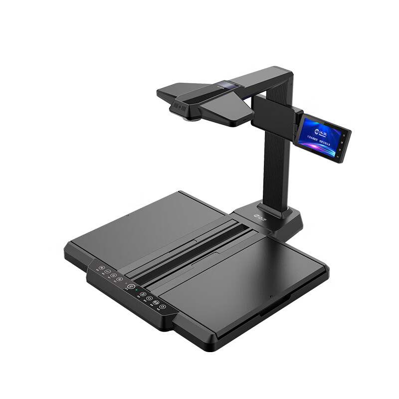 汉王 Hanvon HW-59D 高拍仪 高拍仪书籍成册扫描仪 2500万高清像素带屏幕A3幅面 硬质文稿台 书刊免拆 计价单位:台 汉王 Hanvon HW-59D 高拍仪 高拍仪书籍成册扫描仪 2500万高清像素带屏幕A3幅面 硬质文稿台 书刊免拆 计价单位:台