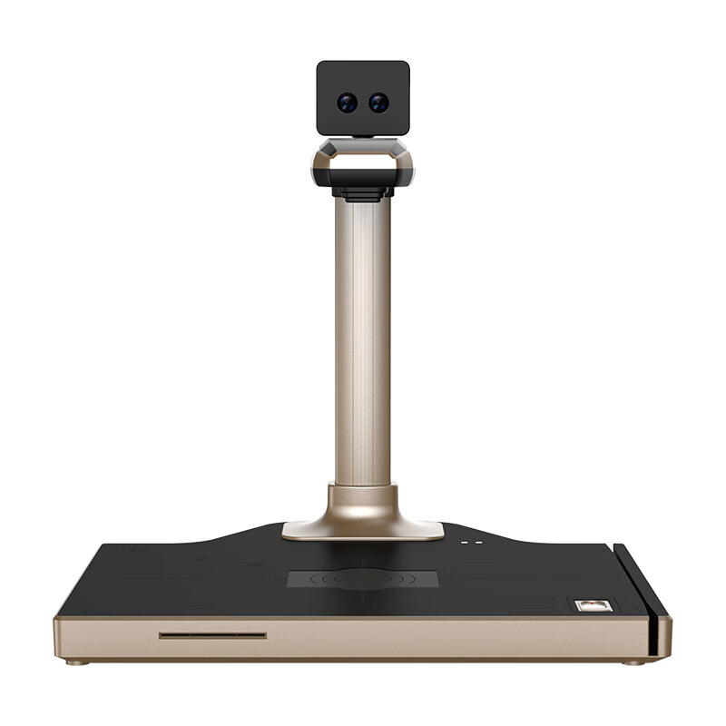 汉王 Hanvon DS-1320 S4 智能采集终端 高拍仪扫描仪1600万+双目活体检测 A4幅面硬底 带身份识别仪 计价单位:台 汉王 Hanvon DS-1320 S4 智能采集终端 高拍仪扫描仪1600万+双目活体检测 A4幅面硬底 带身份识别仪 计价单位:台