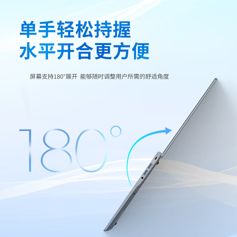 长城 GREATWALL CN140A2 笔记本 飞腾D2000/16G/512GB/2G独显/14英寸 无WiFi无蓝牙无摄像头试用版麒麟V10国防版 计价单位:台 长城 GREATWALL CN140A2 笔记本 飞腾D2000/16G/512GB/2G独显/14英寸 无WiFi无蓝牙无摄像头试用版麒麟V10国防版 计价单位:台