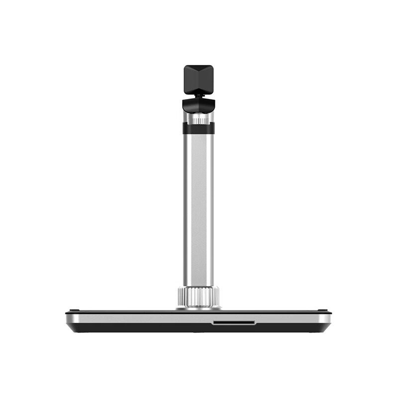 汉王 Hanvon DS-1620 S4 高拍仪 汉王智能采集终端 高拍仪扫描仪2200万+500万高清像素A3/A4幅面 双摄像头 带身份识别仪 计价单位:台 汉王 Hanvon DS-1620 S4 高拍仪 汉王智能采集终端 高拍仪扫描仪2200万+500万高清像素A3/A4幅面 双摄像头 带身份识别仪 计价单位:台