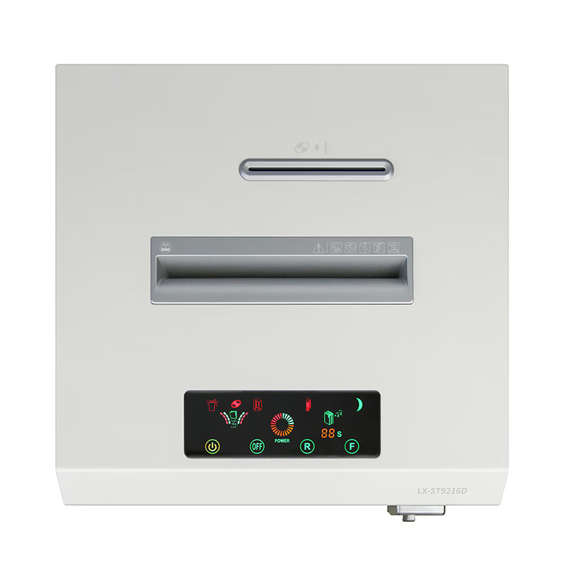 联想 Lenovo LX-ST9216D 碎纸机 1级保密 单次6张（1*1mm 55L）可碎卡/光盘 计价单位:台