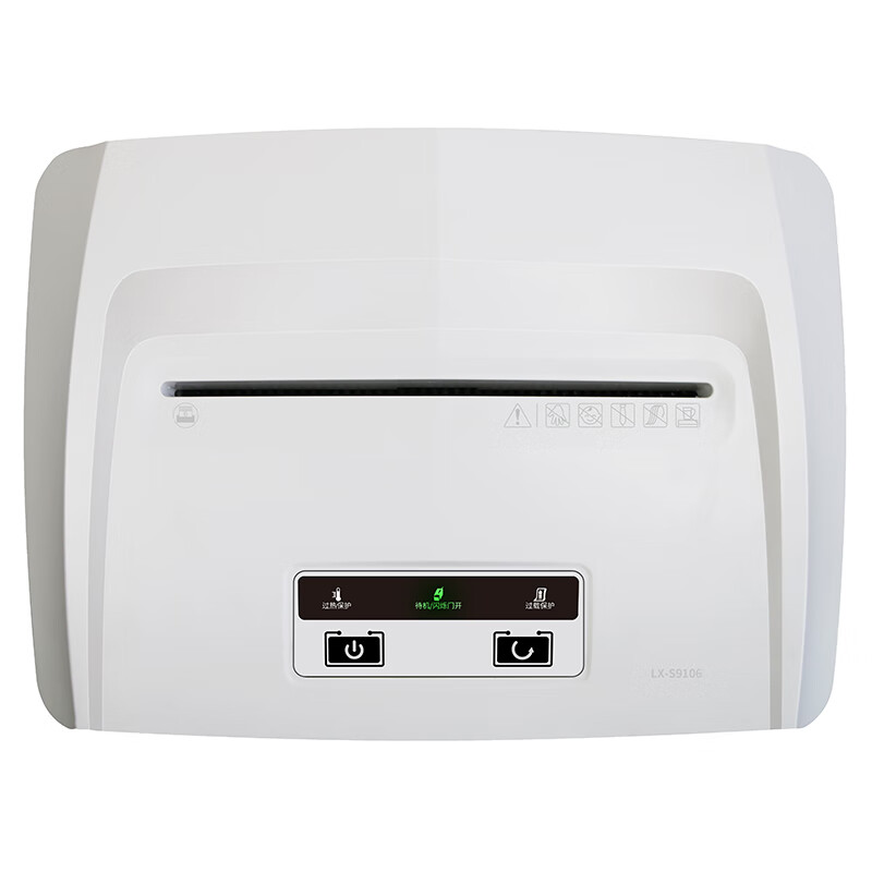 联想 Lenovo LX-S9106 碎纸机  6张7级高保密碎纸机 1*2mm 24L 计价单位:台