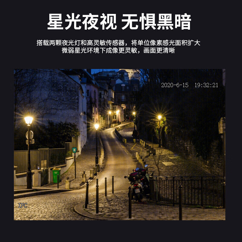 大华  DH-IPC-HDBW2433R-SA  400万星光红外定焦防暴半球网络摄像机  2.8mm 6mm 3.6mm 计价单位:个