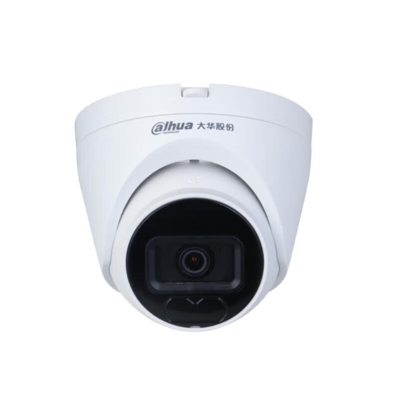 大华   DH-IPC-HDW1235V-A 200万红外定焦海螺网络摄像机 2.8MM 计价单位:个