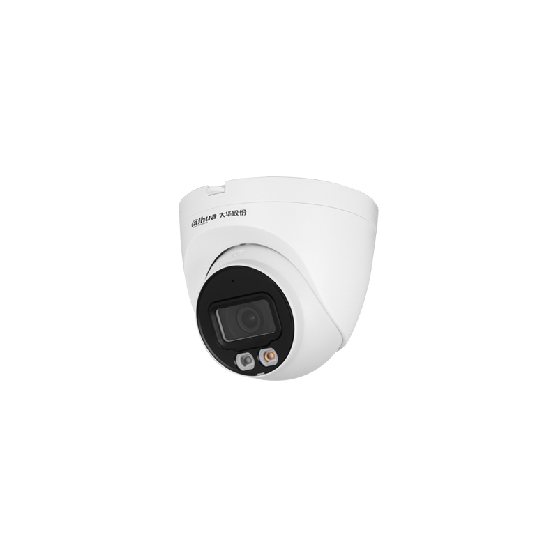 大华  DH-IPC-HDW2243T-A-IL 超能200万智能双光定焦海螺网络摄像机 3.6mm 计价单位:台