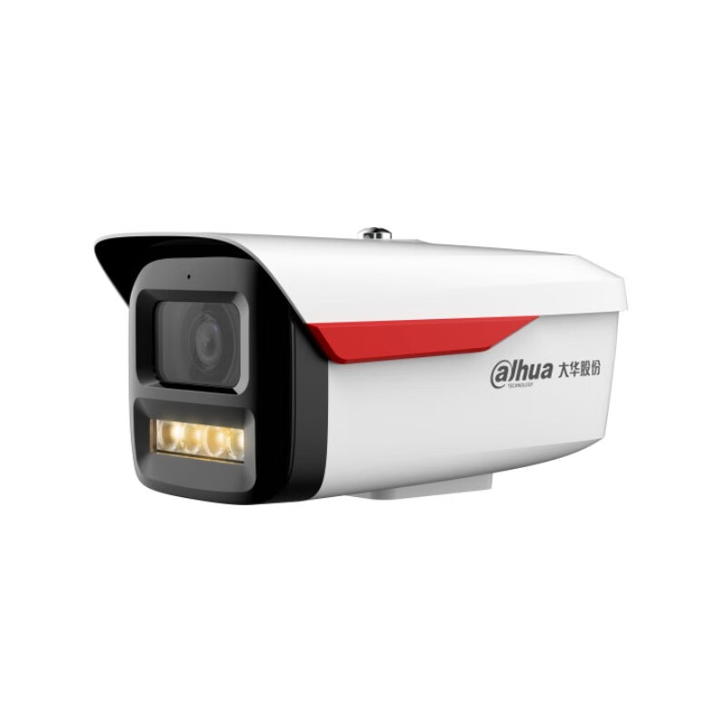 大华 DH-IPC-HFW2449M-AS-LED 夜视王-400万AI全彩定焦枪型网络摄像机 计价单位:台 大华 DH-IPC-HFW2449M-AS-LED 夜视王-400万AI全彩定焦枪型网络摄像机 计价单位:台