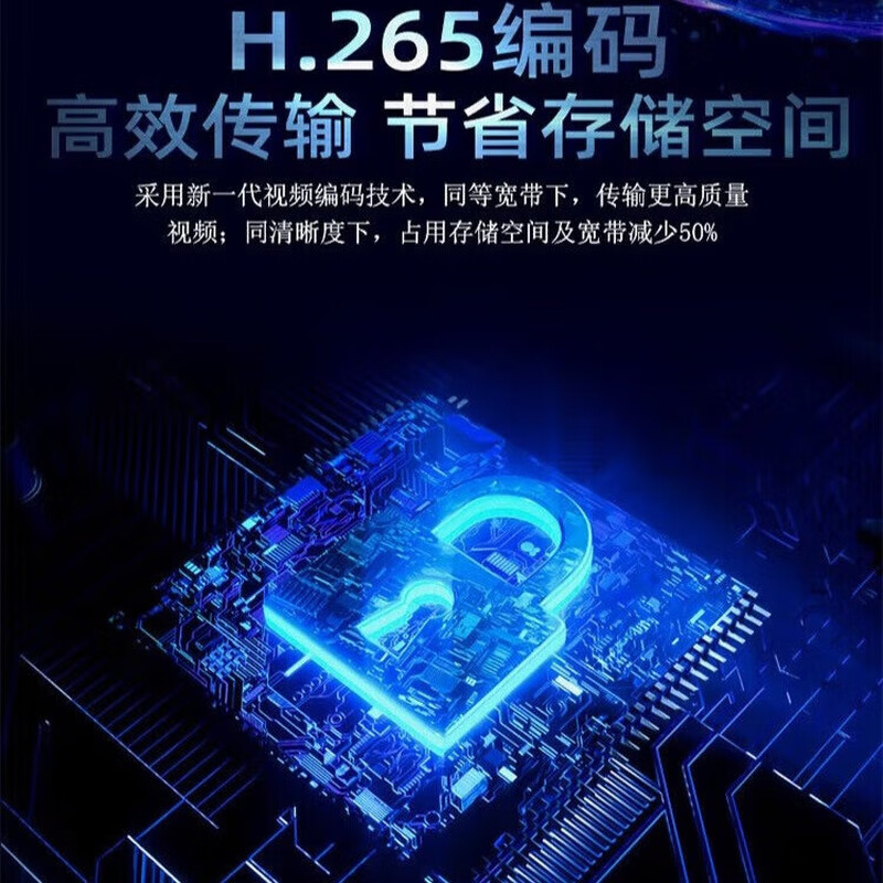 大华   DH-IPC-HDW1235V-A 200万红外定焦海螺网络摄像机 2.8MM 计价单位:个