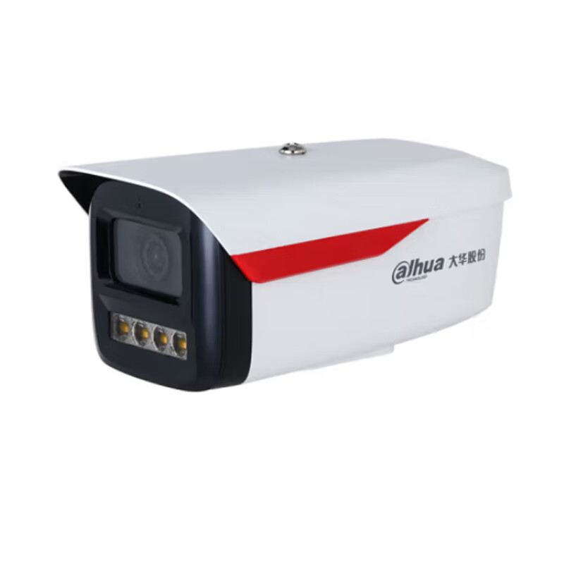 AHUA  DH-IPC-HFW2439M-A-L8 400万暖光全彩定焦枪型网络摄像机 6mm 计价单位:台 AHUA  DH-IPC-HFW2439M-A-L8 400万暖光全彩定焦枪型网络摄像机 6mm 计价单位:台