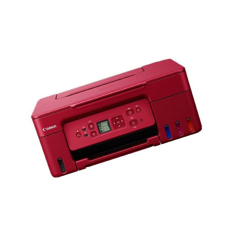 佳能 CANON G3872 大容量可加墨彩色多功能无线一体机(打印/复印/扫描/双频WiFi 支持5G 学生/家用) 计价单位:台 佳能 CANON G3872 大容量可加墨彩色多功能无线一体机(打印/复印/扫描/双频WiFi 支持5G 学生/家用) 计价单位:台