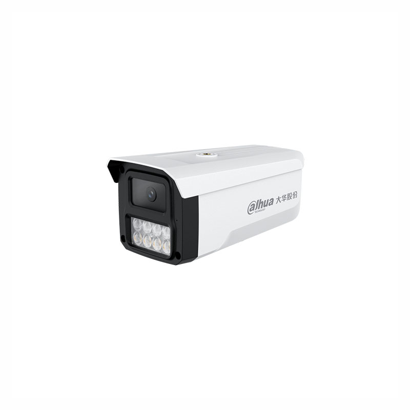 大华  DH-IPC-HFW1433DB-A-IL4 经典400万双光定焦枪型网络摄像机 3.6mm 计价单位:台