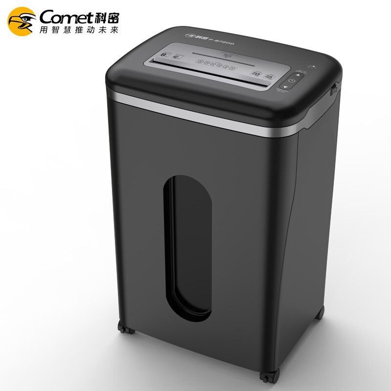 科密  P-8720D 碎纸机 5级保密办公商用碎纸机 33L 计价单位:台