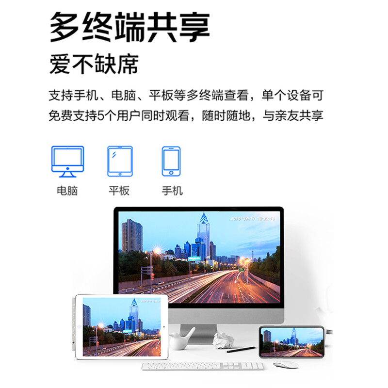 大华 DH-IPC-HFW1230M-A-I1 200万红外定焦枪型网络摄像机8MM 计价单位:个 大华 DH-IPC-HFW1230M-A-I1 200万红外定焦枪型网络摄像机8MM 计价单位:个