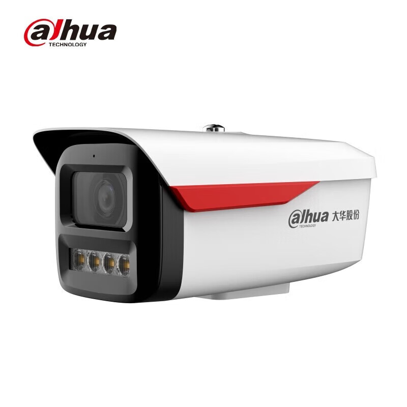 大华  DH-IPC-HFW2449DM-PV-SA-LED 夜视王-400万AI全彩警戒定焦枪型网络摄像机 计价单位:台