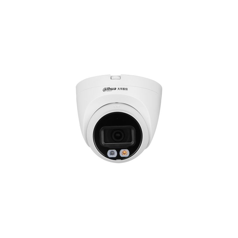 大华  DH-IPC-HDW2243DT-A-IL 超能200万智能双光定焦海螺网络摄像机 6mm 计价单位:台