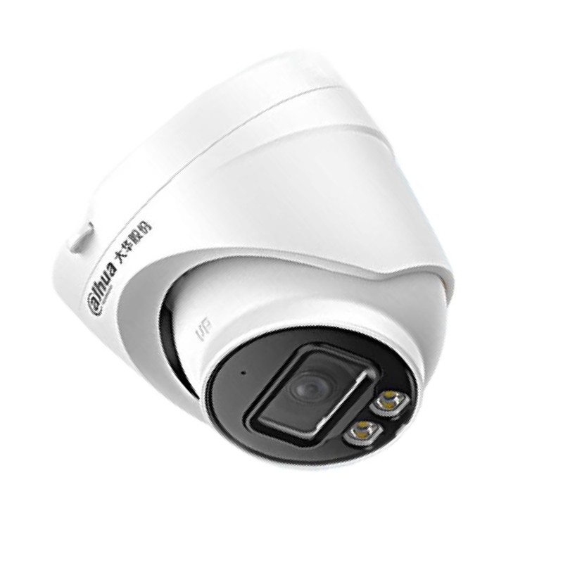 大华  DH-IPC-HDW1433DV-A-IL 经典-400万双光定焦海螺网络摄像机2.8MM 计价单位:个