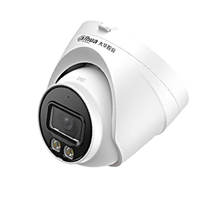 大华  DH-IPC-HDW1433DV-A-IL 经典-400万双光定焦海螺网络摄像机2.8MM 计价单位:个