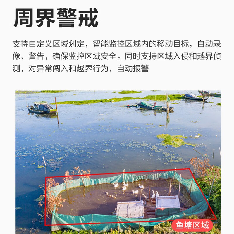 大华 DH-IPC-HFW2449M-PV-SA-LED 夜视王-400万AI全彩警戒定焦枪型网络摄像机 3.6mm 计价单位:台 大华 DH-IPC-HFW2449M-PV-SA-LED 夜视王-400万AI全彩警戒定焦枪型网络摄像机 3.6mm 计价单位:台