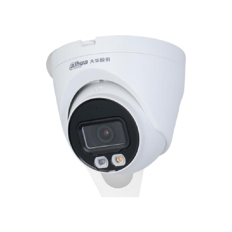 大华  DH-IPC-HDW1233DV-A-IL  经典-200万双光定焦海螺网络摄像机2.8MM 计价单位:个