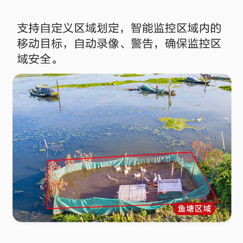 dahua dahua DH-IPC-HFW2439M-A-LED 400万暖光全彩定焦枪型网络摄像机  6mm 计价单位:台