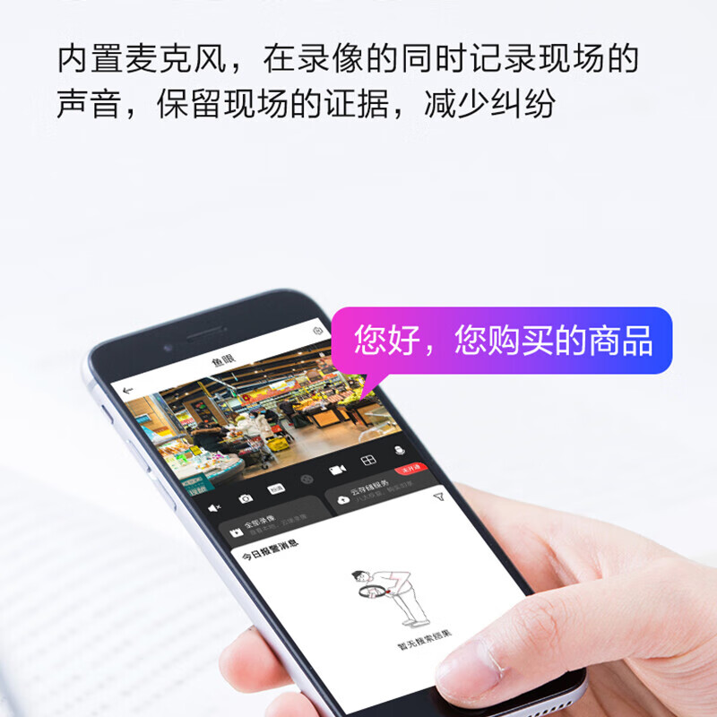 dahua dahua DH-IPC-HFW2439M-A-LED 400万暖光全彩定焦枪型网络摄像机  6mm 计价单位:台