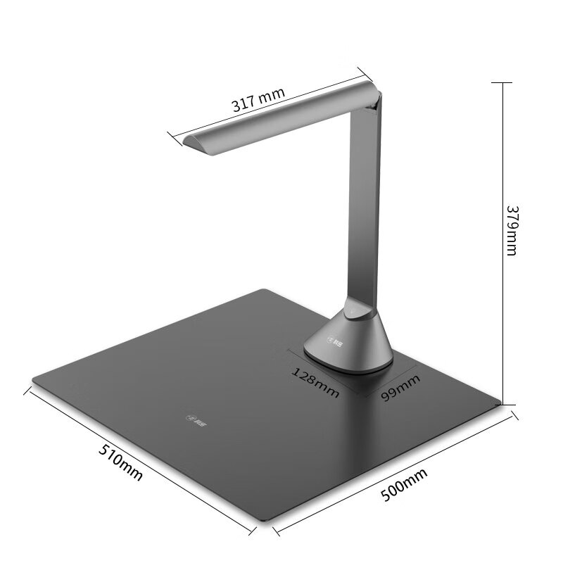 科密  B1315 高拍仪 2200万像素 自动对焦A3 文件资料合同 OCR识别扫描仪 计价单位:台 科密  B1315 高拍仪 2200万像素 自动对焦A3 文件资料合同 OCR识别扫描仪 计价单位:台