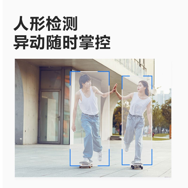 大华 DH-IPC-HFW2449M-PV-SA-LED 夜视王-400万AI全彩警戒定焦枪型网络摄像机 3.6mm 计价单位:台 大华 DH-IPC-HFW2449M-PV-SA-LED 夜视王-400万AI全彩警戒定焦枪型网络摄像机 3.6mm 计价单位:台