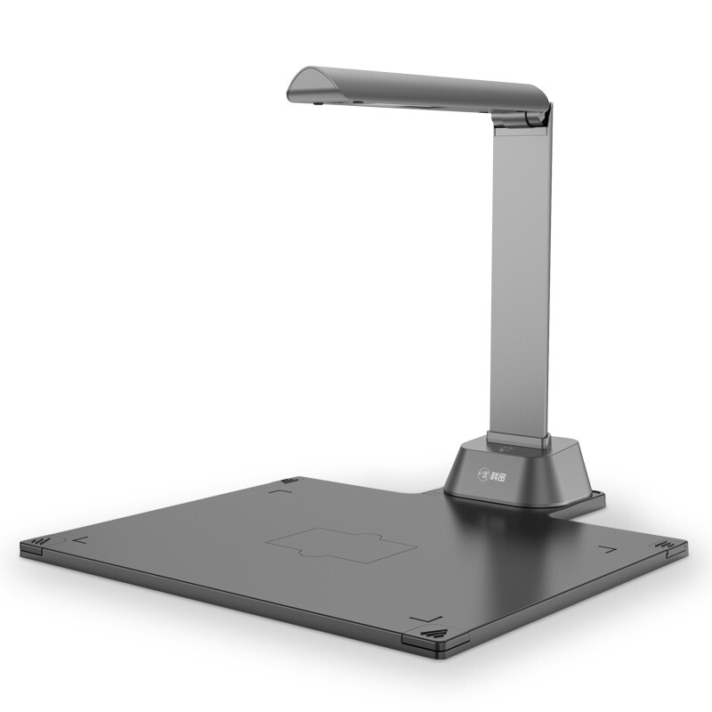 科密  B1415 高拍仪 2200万像素扫描仪 高清高速A4文档资料照片智能编辑 计价单位:台